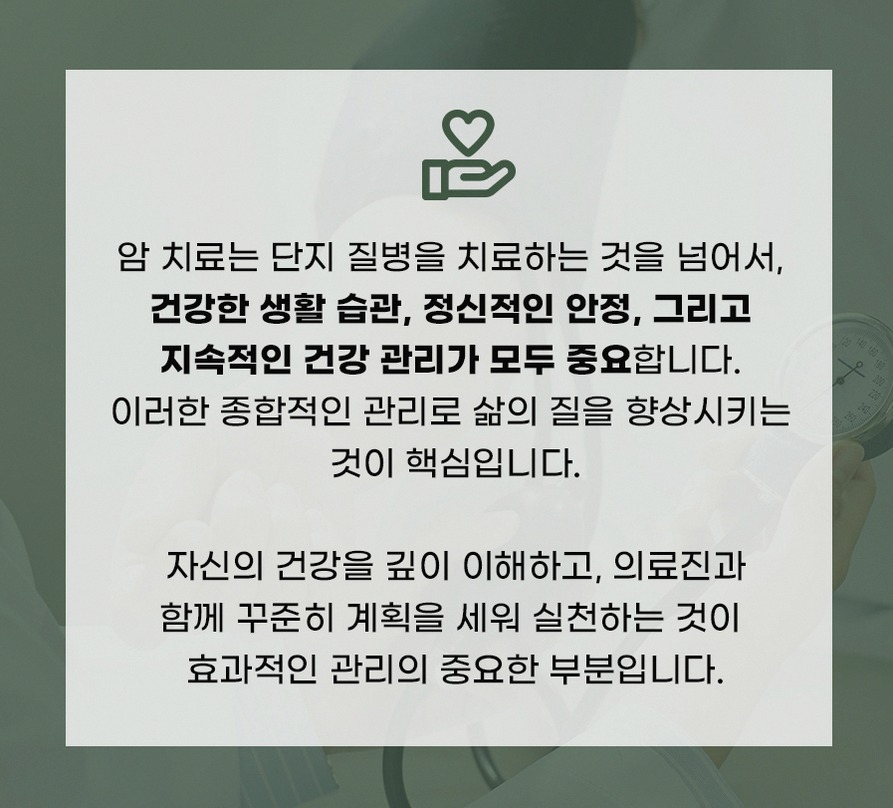 본문 내용을 보조하는 이미지