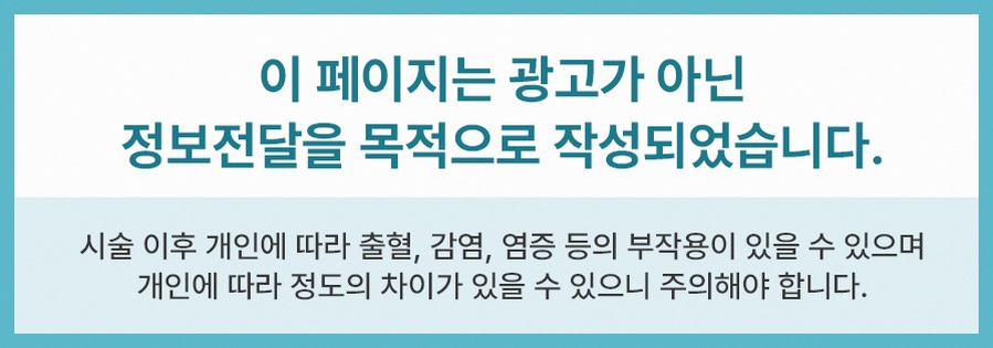 본문 내용을 보조하는 이미지
