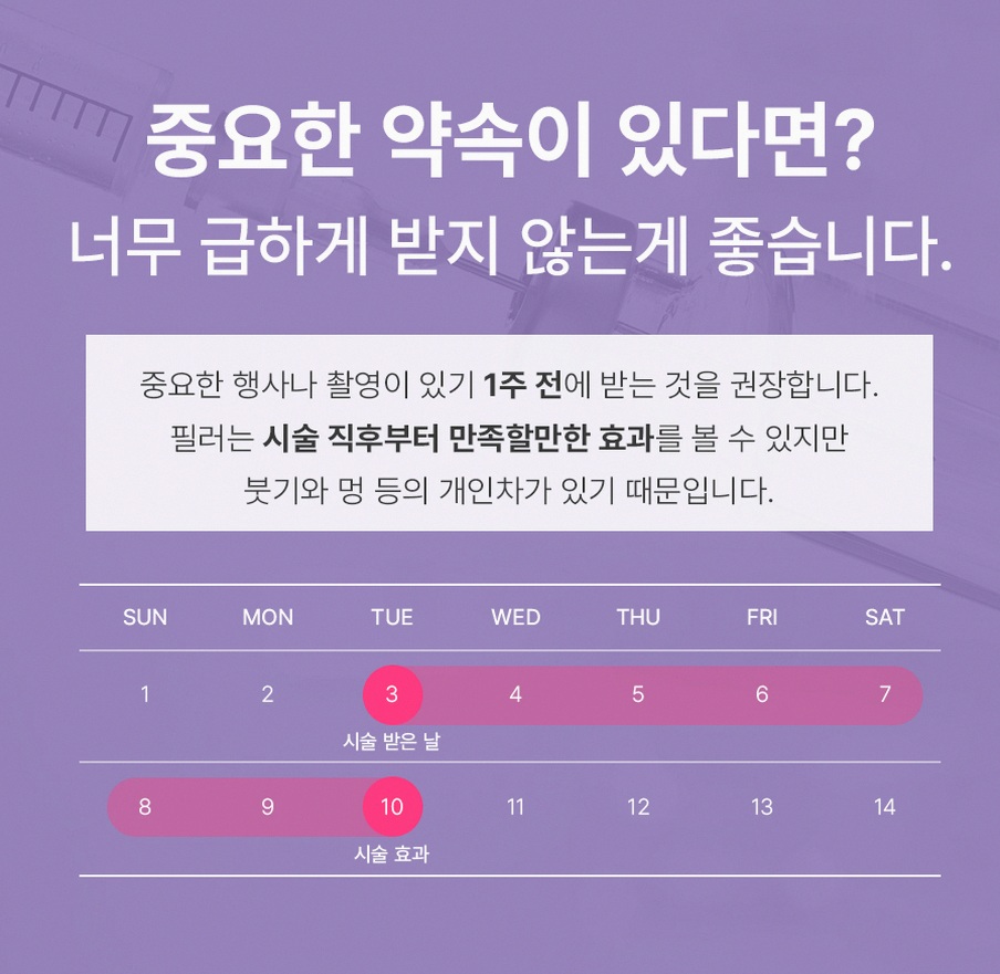 본문 내용을 보조하는 이미지