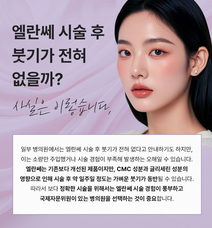 본문 내용을 보조하는 이미지