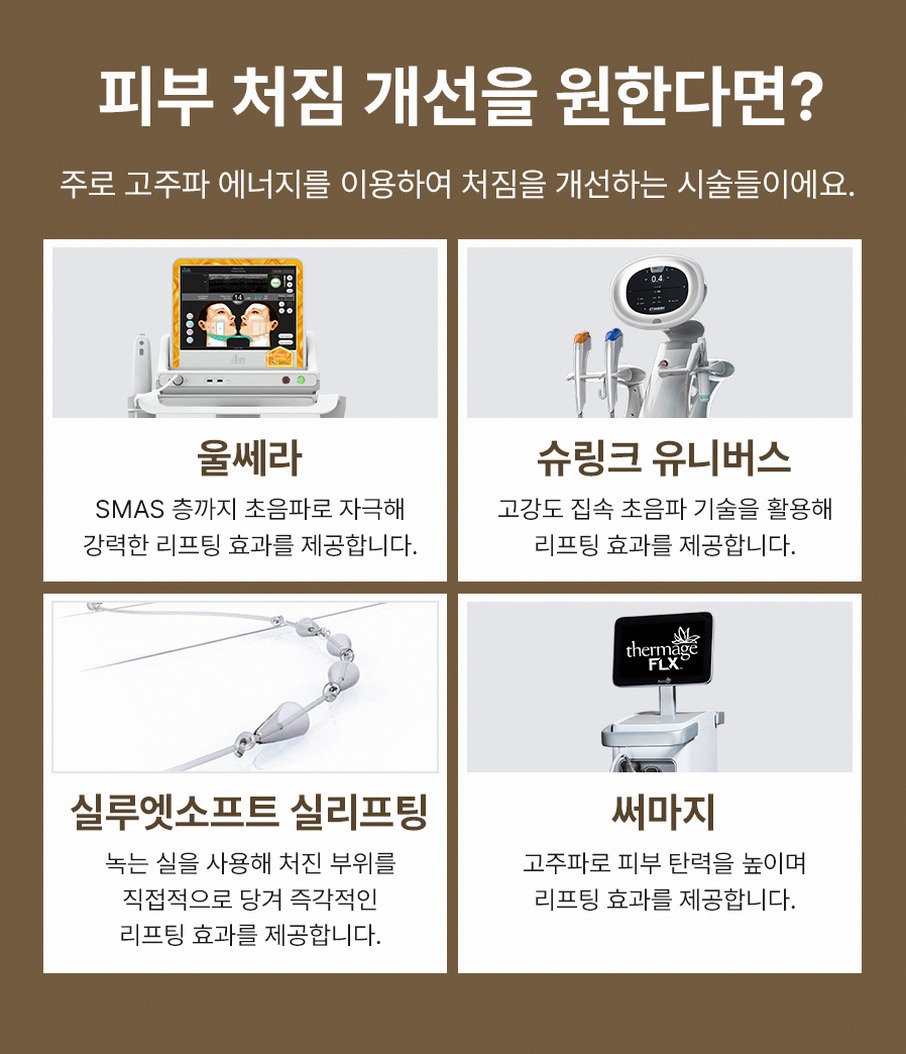 본문 내용을 보조하는 이미지