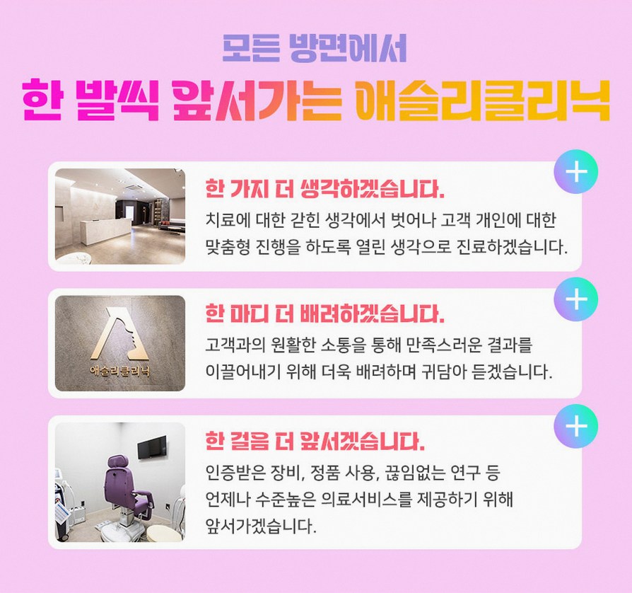 본문 내용을 보조하는 이미지