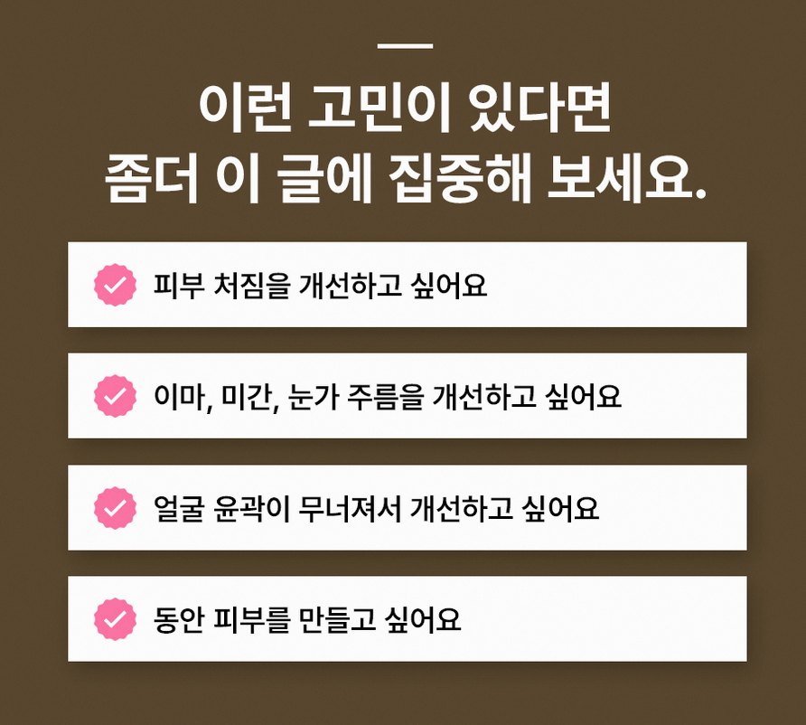 본문 내용을 보조하는 이미지