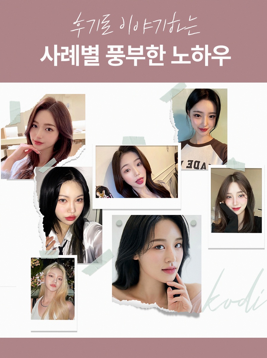 본문 내용을 보조하는 이미지