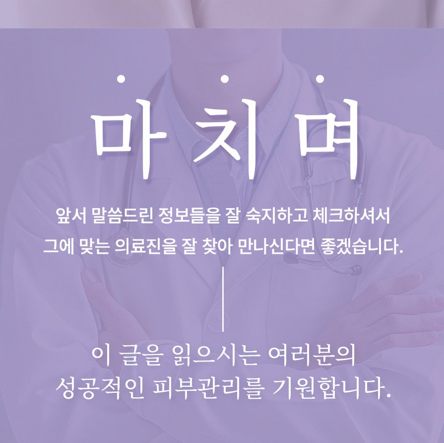 본문 내용을 보조하는 이미지