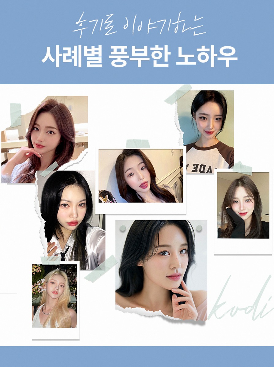 본문 내용을 보조하는 이미지