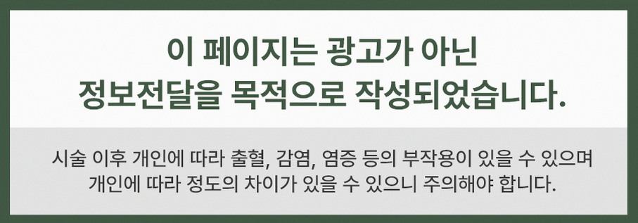 본문 내용을 보조하는 이미지