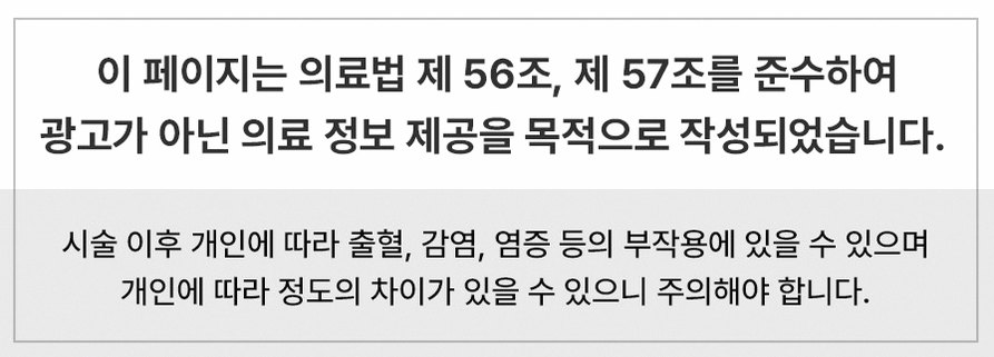 본문 내용을 보조하는 이미지