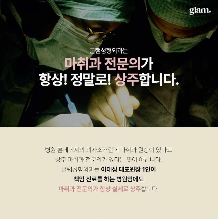 본문 내용을 보조하는 이미지