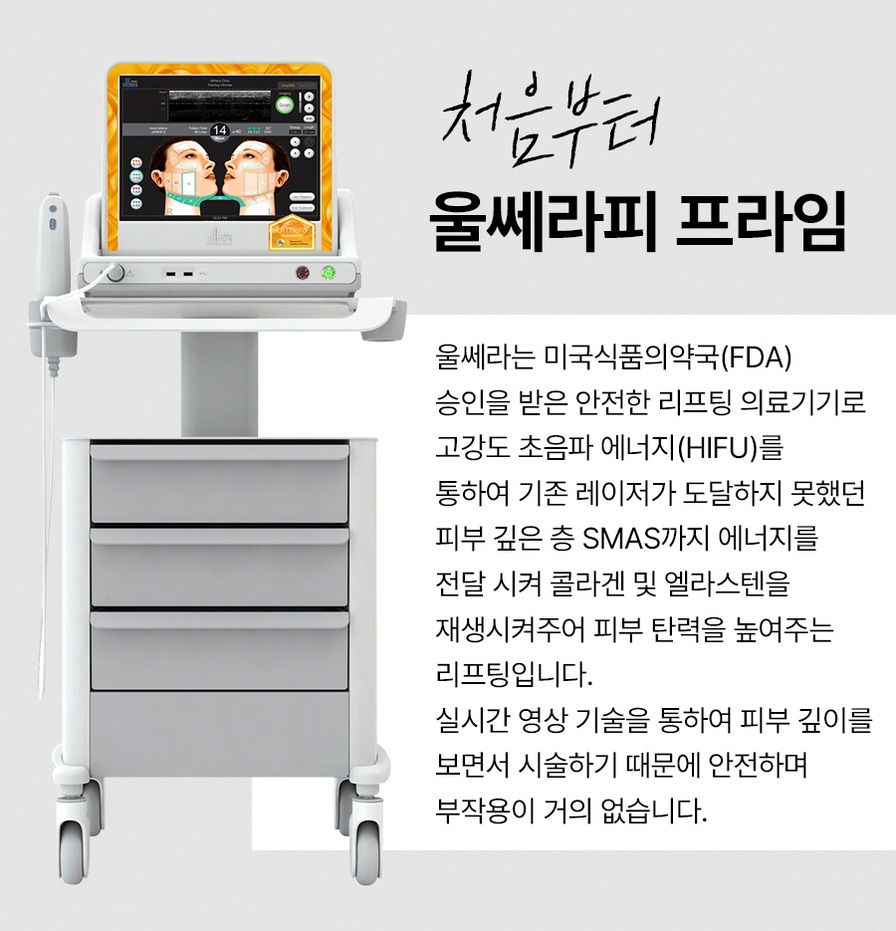 본문 내용을 보조하는 이미지