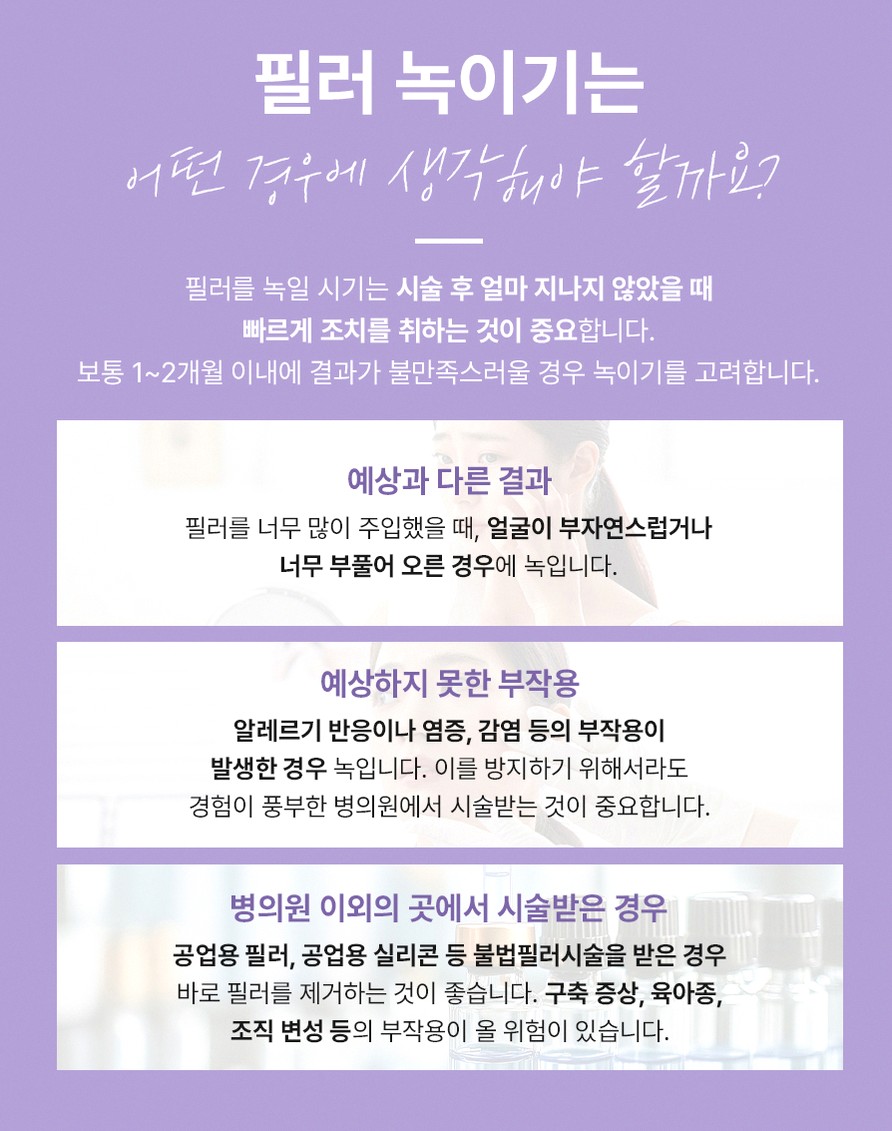 본문 내용을 보조하는 이미지