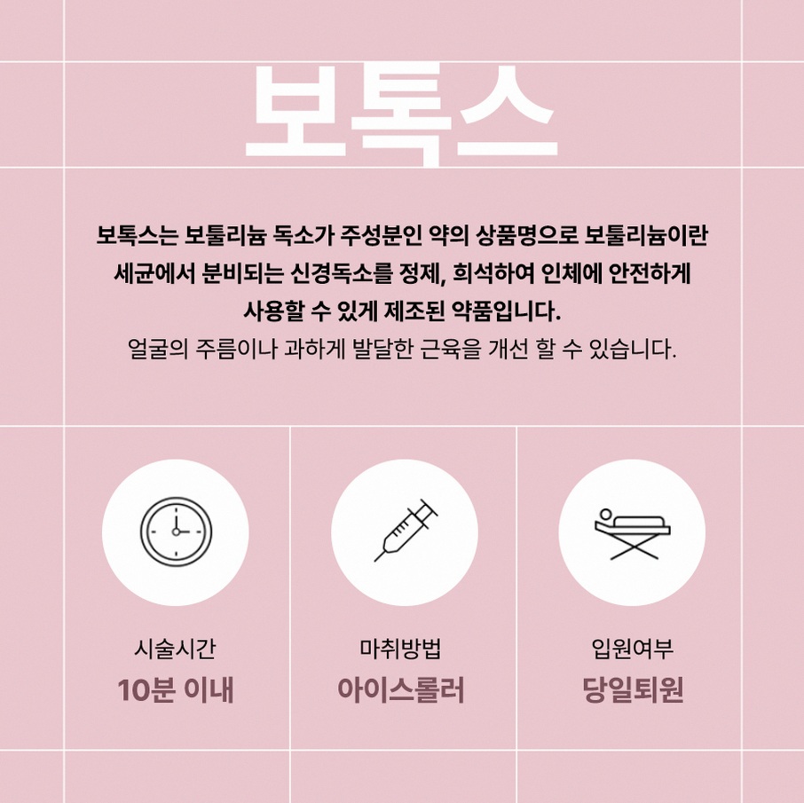 본문 내용을 보조하는 이미지