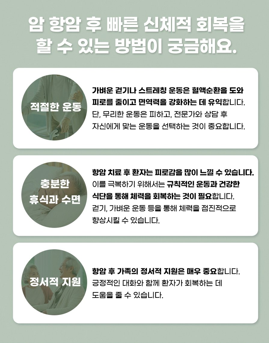 본문 내용을 보조하는 이미지