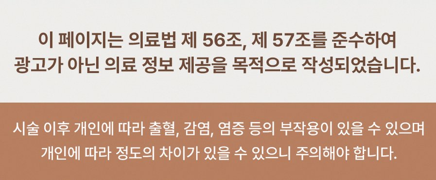 본문 내용을 보조하는 이미지