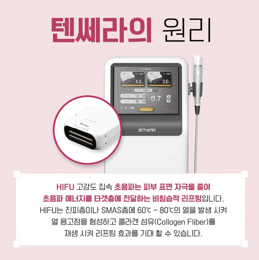 본문 내용을 보조하는 이미지