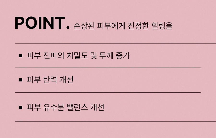 본문 내용을 보조하는 이미지