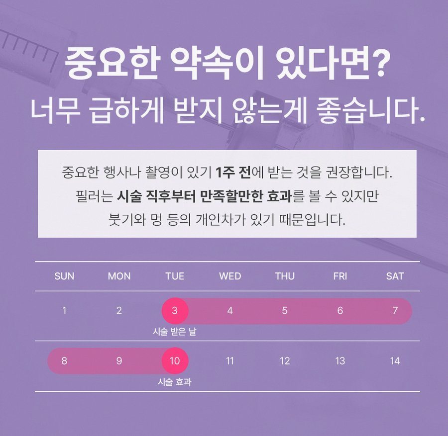 본문 내용을 보조하는 이미지