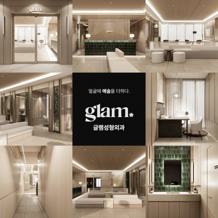 본문 내용을 보조하는 이미지