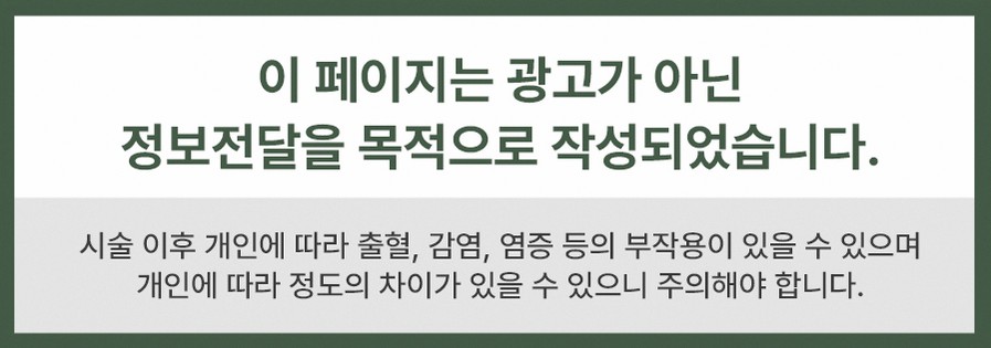 본문 내용을 보조하는 이미지