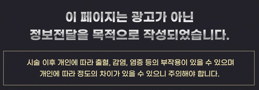 본문 내용을 보조하는 이미지