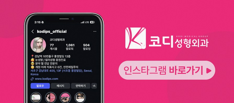 본문 내용을 보조하는 이미지