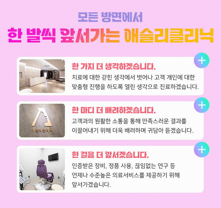 본문 내용을 보조하는 이미지