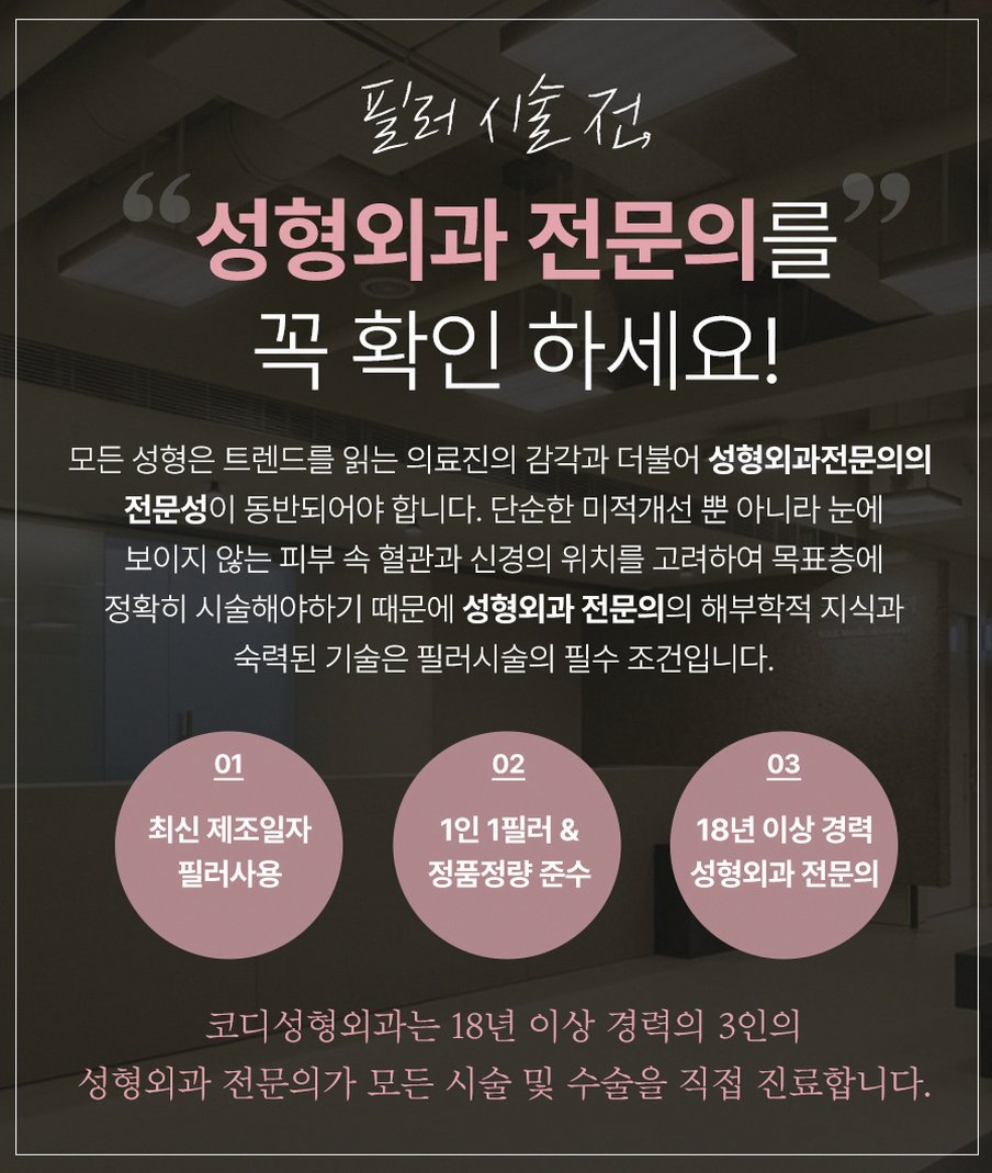 본문 내용을 보조하는 이미지