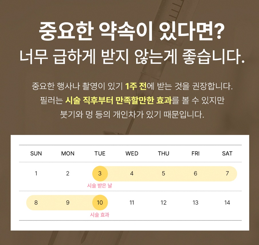 본문 내용을 보조하는 이미지