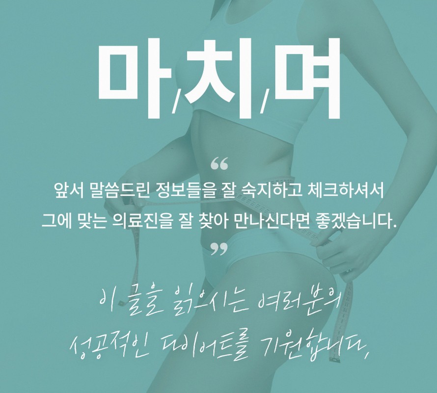 본문 내용을 보조하는 이미지