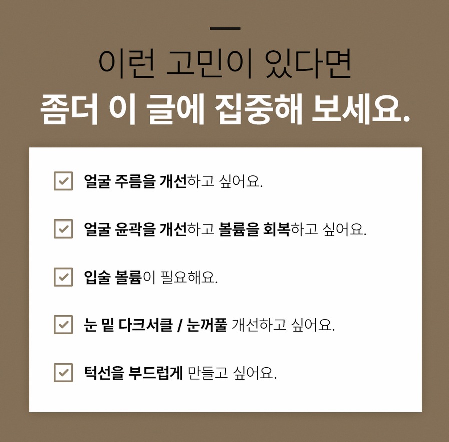 본문 내용을 보조하는 이미지