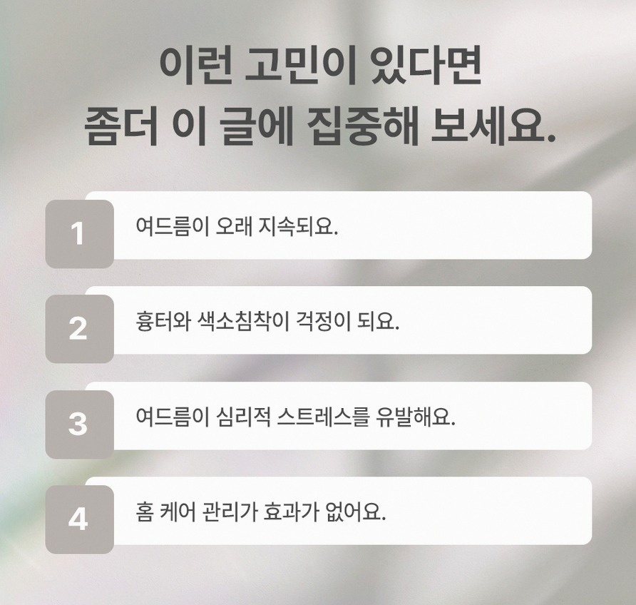 본문 내용을 보조하는 이미지