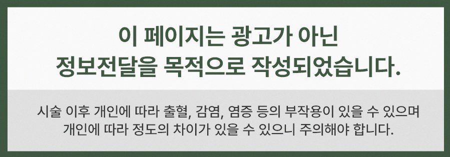 본문 내용을 보조하는 이미지