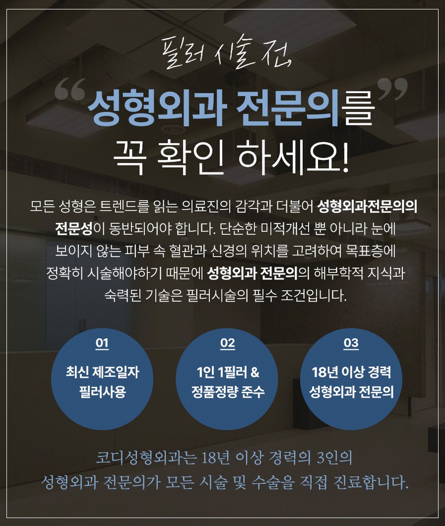본문 내용을 보조하는 이미지