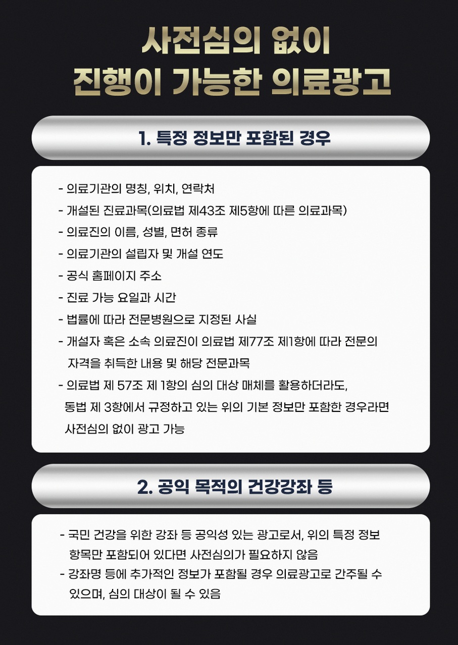 본문 내용을 보조하는 이미지