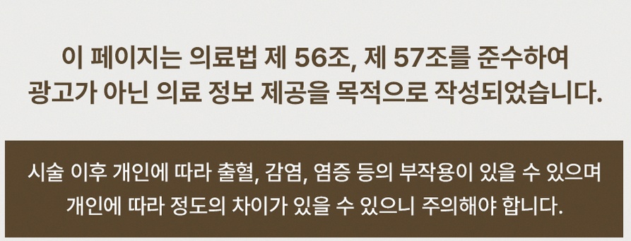 본문 내용을 보조하는 이미지