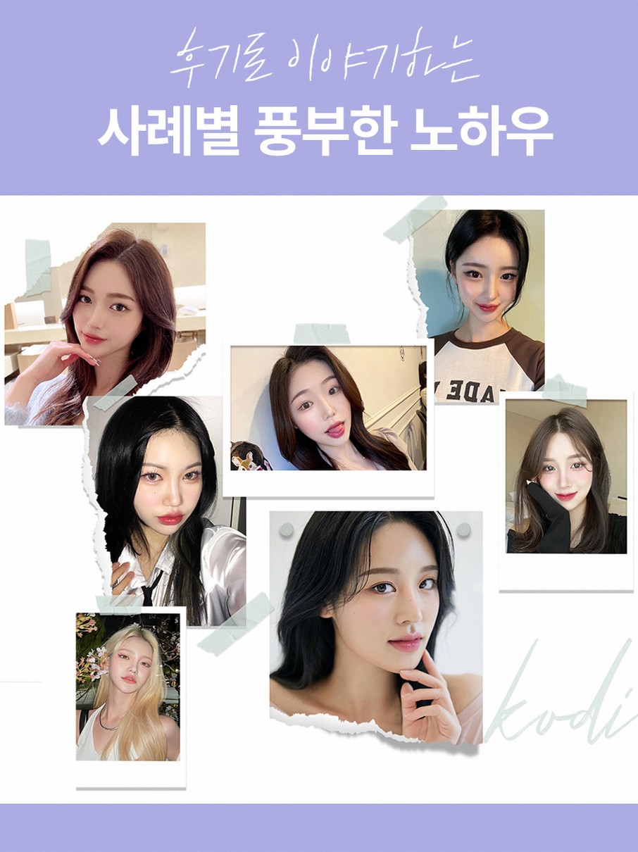 본문 내용을 보조하는 이미지