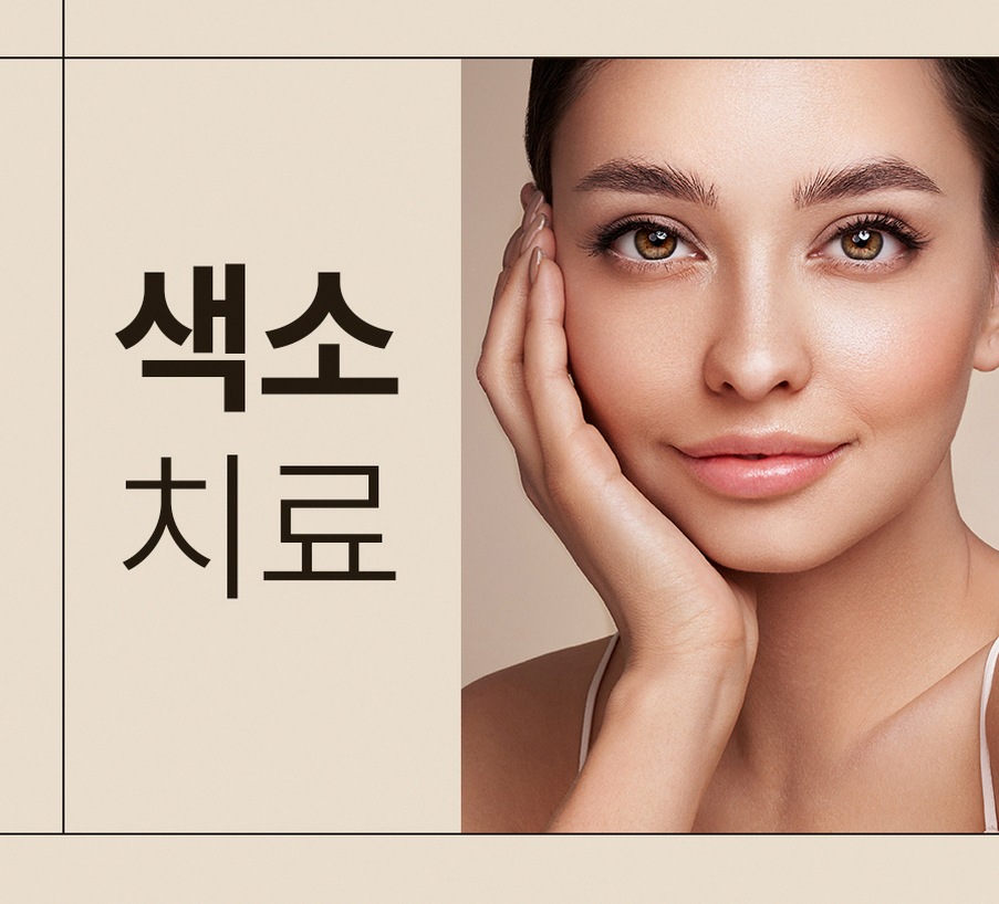 본문 내용을 보조하는 이미지