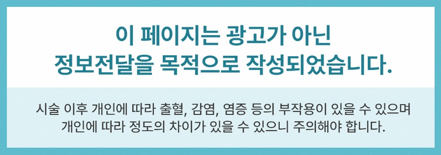 본문 내용을 보조하는 이미지