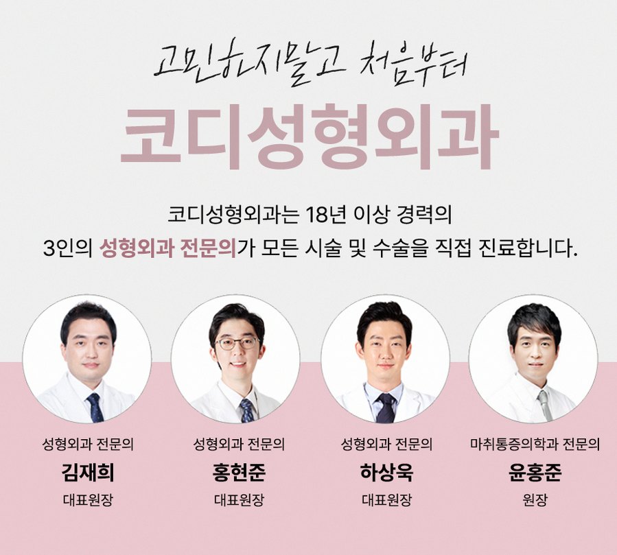 본문 내용을 보조하는 이미지
