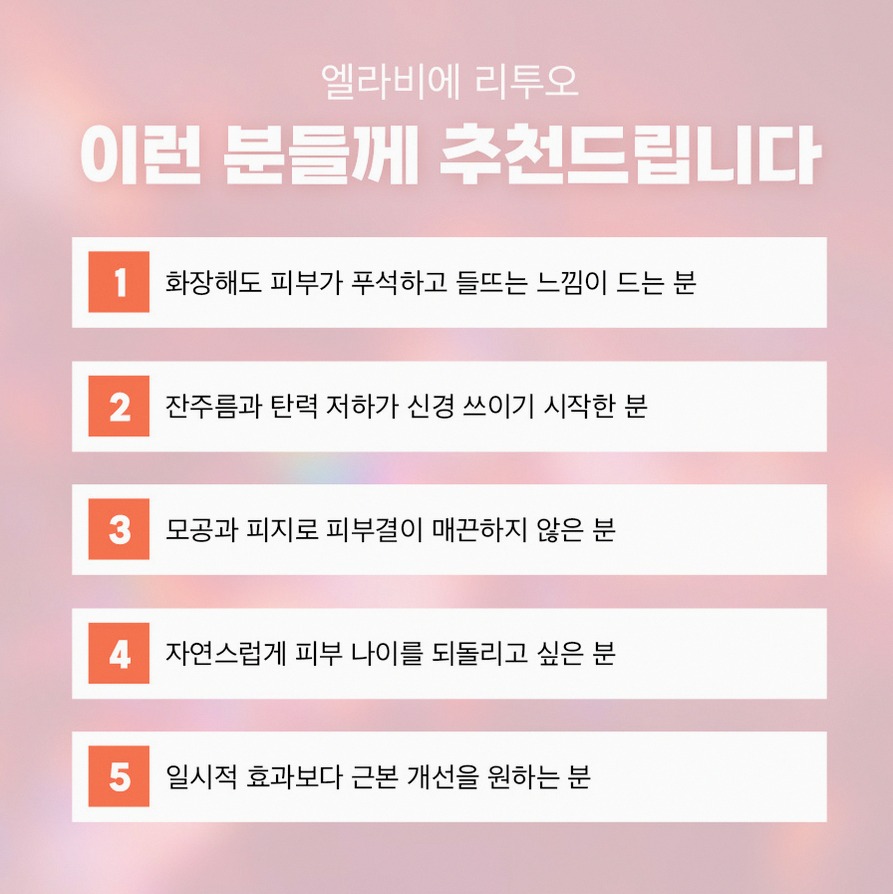본문 내용을 보조하는 이미지