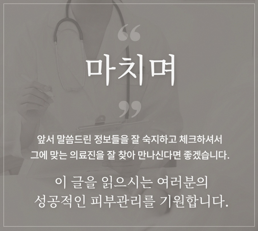 본문 내용을 보조하는 이미지
