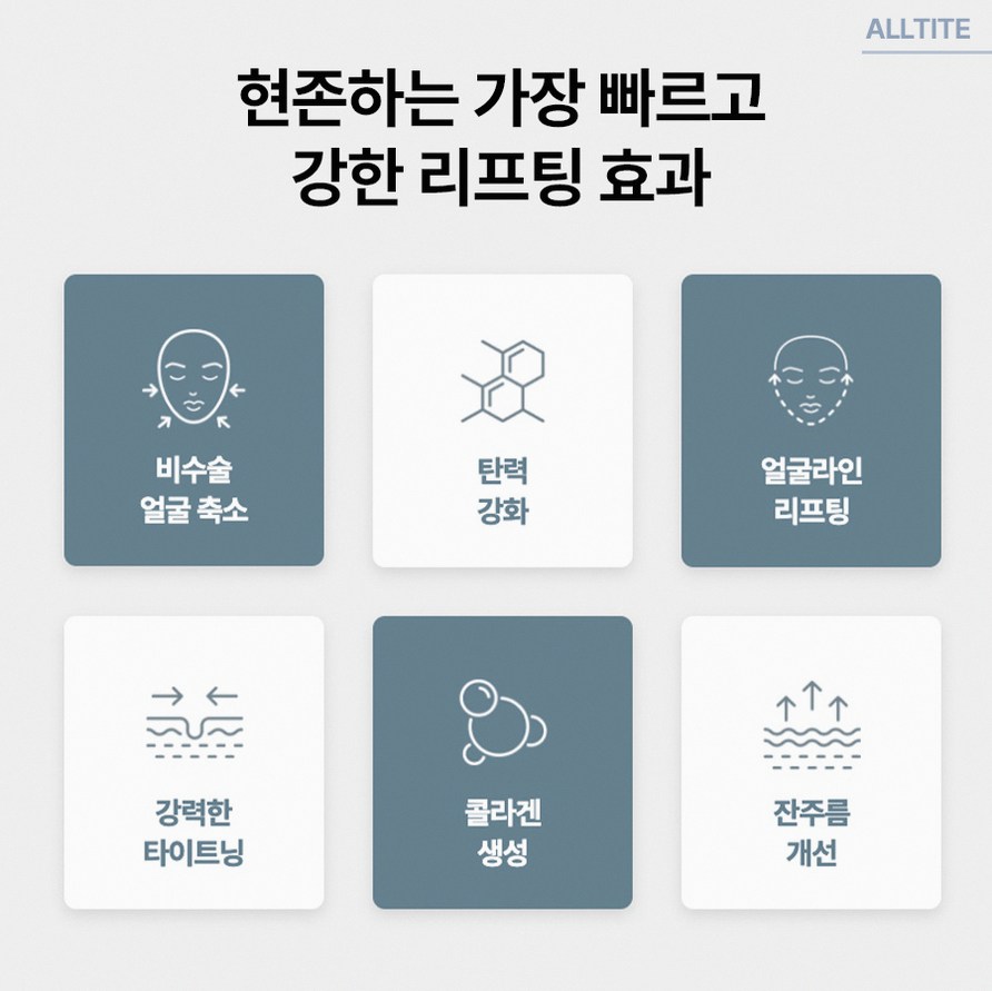 본문 내용을 보조하는 이미지