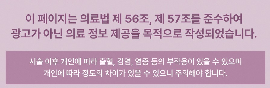 본문 내용을 보조하는 이미지